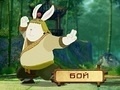 Spill Kung Fu Rabbit 3D