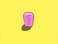Spill Sportless SpongeBob