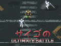 Spill Saigo's Ultimate Battle