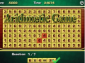 Spill Arithmetic Game