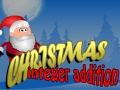 Spill Christmas Integer Addition