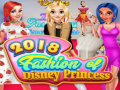 Spill 2018 Fashion of Disney Princess