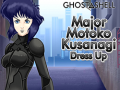 Spill Ghost In The Shell Major Motoko Kusanagi Dress Up