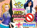 Spill Princess Anti Fashion: Sporty + Classy