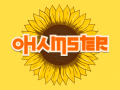 Spill Ohamster