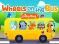 Spill Wheels On The Bus