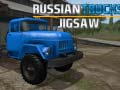 Spill Russian Trucks Jigsaw