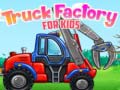 Spill Truck Factory For Kids 