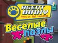 Spill Agent Binky Pets of the Universe Jigsaw Puzzles