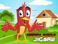Spill Happy Birds Jigsaw