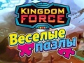 Spill Kingdom Force: Jigsaw Puzzle 