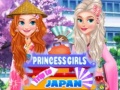 Spill Princess Girls Trip to Japan