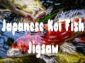 Spill Japanese Koi Fish Jigsaw