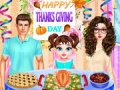 Spill Baby Taylor Thanksgiving Day