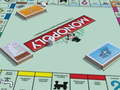 Spill Monopoly Online
