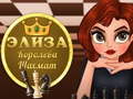 Spill Eliza Queen of Chess