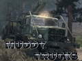 Spill Muddy Trucks 