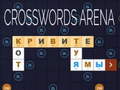 Spill Crosswords Arena