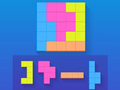 Spill Dd Blocky