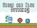 Spill Green and Blue Cuteman 2