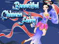 Spill Beautiful Chinese Fairy