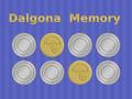 Spill Dalgona Memory