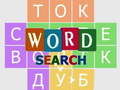 Spill Word Search