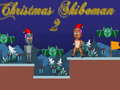 Spill Christmas Shiboman 2