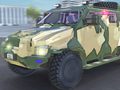 Spill Police Car Armored