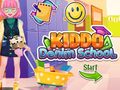 Spill Kiddo Denim School