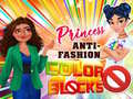 Spill Princess Anti-Fashion Color Blocks