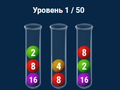 Spill 2048 in Flasks