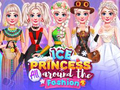 Spill Ice Princess All Around the Fashion