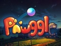 Spill Pawggle