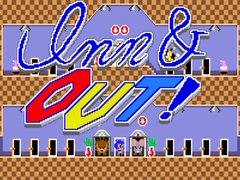 Spill Inn & Out