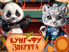 Spill Kung-Fu Little Animals