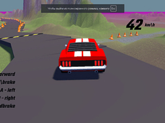 Spill Drift Master 3d