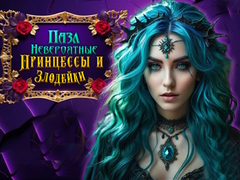 Spill Incredible Princesses and Villains Puzzle