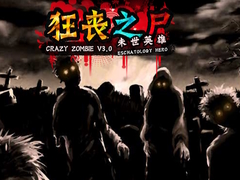 Spill Crazy Zombie 3.0 Eschatology Hero