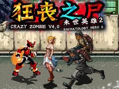 Spill Crazy Zombie 4.0 Eschatology Hero 2