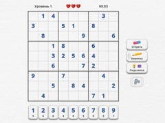 Spill Sudoku Expert