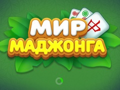 Spill World of Mahjong
