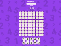 Spill Magic Sudoku