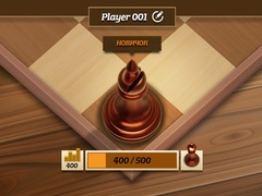 Spill Elite Chess