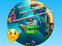 Spill Round Jigsaw Puzzle Collect Pictures of Funny Ocean Inhabitants