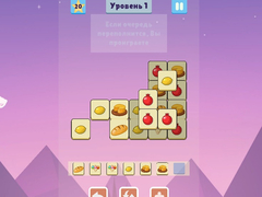 Spill Master Of 3 Tiles