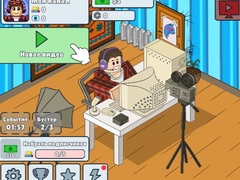 Spill Idle Blogger Simulator