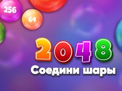 Spill 2048 Match Balls
