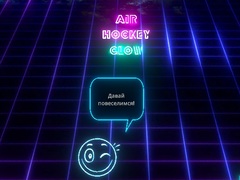 Spill Air Hockey Glow