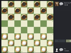 Spill Russian Checkers